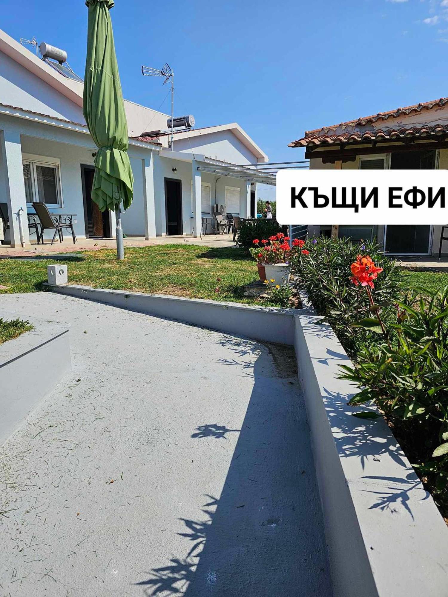 Efi Apartments Фанаріон Екстер'єр фото